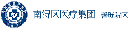 练市人民医院